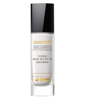 南京滋润全能霜 保湿护肤品 南京滋润全能霜 保湿护肤品