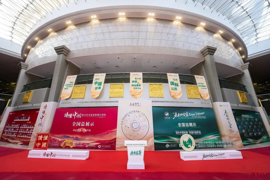 第十二届“未来精英”少年儿童创意阅读季熊猫悦读会专属报名通道正式开启！