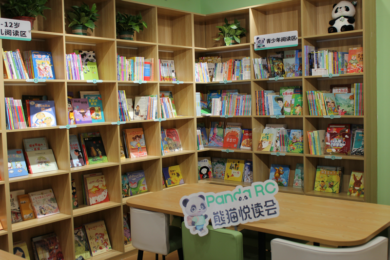 孩子读书跳字漏字、读不懂？别骂“不认真”，这是阅读障碍！科学干预才是正解