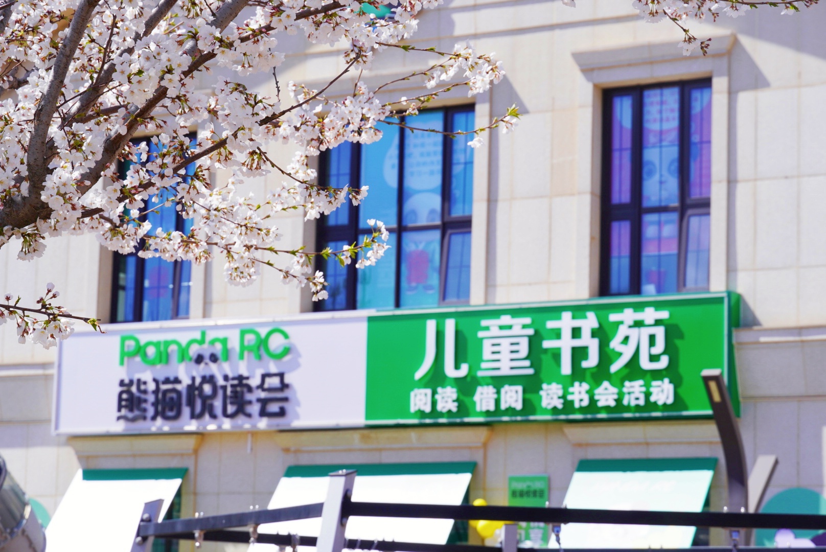 七、产研中心|从0到1打造书单!五步选书流程大公开，每本书都“来之不易”