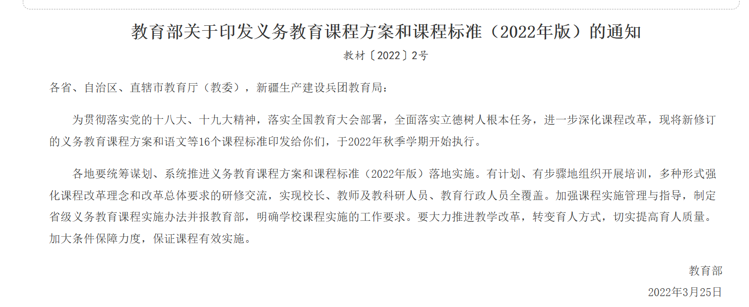 微信图片_2026-05-12_142720_898.png